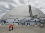 Арка над "саркофагом"