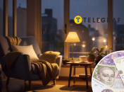 Сколько украинцы теперь будут платить за свет