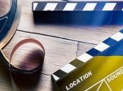 В Госкино анонсировали 18 новых украинских фильмов