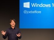 Финальная версия Windows 10 будет запущена в этом году