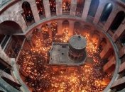 Благодатный огонь из Иерусалима прибыл в Украину