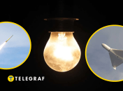 Ракета, лампочка та "шахед"