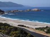 На Корсике вспыхнули пожары, население эвакуируют