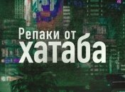 "Press F to Pay respects": известный в сети репакер Xatab умер 