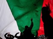 В правительстве Болгарии новые отставки из-за скандала с недвижимостью