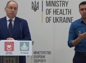 Раньше надо было думать: Степанов ответил по поводу запрета продажи носков во время локдауна