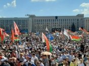 Митинги в Беларуси: в Минске завтра проведут необычную акцию