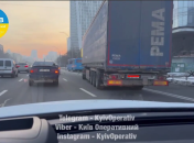 Из-за аварии образовалась пробка