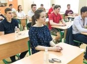 Когда дополнительная сессия ВНО-2019