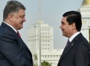 Украина примет участие в строительстве Туркменистаном новых газопроводов 