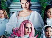 В украинский прокат выходит фильм "Тайны райских холмов"