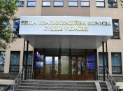 Высшая квалификационная комиссия судей рекомендует уволить 23 судьи