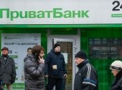 Коломойский не смог оспорить решение суда по ПриватБанку "о чести и достоинстве"