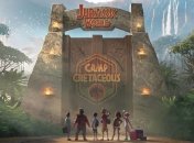 "Jurassic World": Netflix снимает сериал по мотивам фильма "Мир Юрского периода"