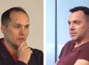 Арестович вызвал Бутусова на баттл: что известно о громком медиа-конфликте и в чем стороны друг друга обвиняют