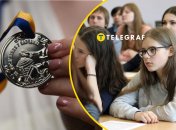 Отмена золотой и серебряной медали