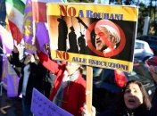 Трамп заявил о поддержке протестующих в Иране