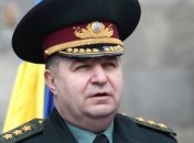 Полторак надеется на возвращения РФ захваченных украинских кораблей
