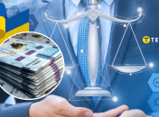 Деньги и человек в костюме