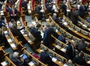 Рада возобновляет работу: депутаты начнут с реинтеграции Донбасса