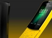 Google хочет вернуть к жизни кнопочные телефоны Nokia