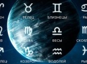 Гороскоп для всех знаков зодиака на месяц: июнь 