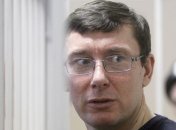 Соратники готовят Юрию Луценко сюрприз на день рождения 