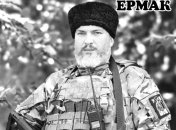 Смирнов Евгений с позывным Ермак