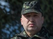 Турчинов купит казначейские обязательства для поддержки армии