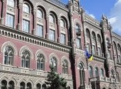 В НБУ прокомментировали влияние укрепления гривни на инфляцию
