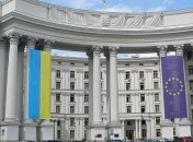 У Молдові відсторонили українського консула