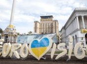 EBU оштрафует Украину из-за недопуска Самойловой на Евровидение