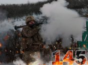 1451-й день полномасштабной войны России против Украины