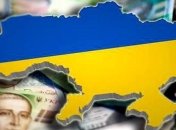 Экономические успехи Украины: ВВП вырос более, чем на три процента