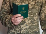 Иллюстративное изображение