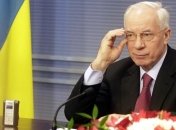 Азаров: Украина должна перейти на новую инвестиционную политику