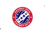 УПЛ 2020/21: календарь первого круга