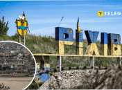 Як зараз виглядає Оріхів