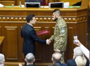 Награда вручается за личное мужество