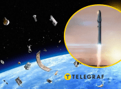 Космический мусор