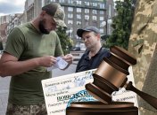 Процедура призову є незворотною, вважає ВС