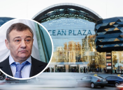 Аркадий Ротенберг