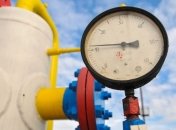 ЕК хочет вести переговоры с РФ по "Северному потоку-2"