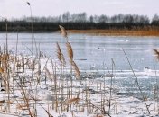 Какой праздник 23 ноября: народные приметы и запреты