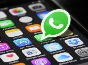 В WhatsApp появились новые изменения 