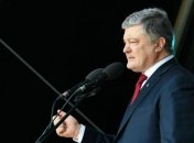 Порошенко: В прошлом году мы продали товаров в страны ЕС больше, чем когда-либо
