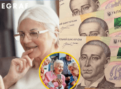 Некоторые категории граждан получат деньги от государства