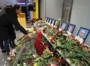 "Очень трагическая ошибка": Латвия призывает к беспристрастному расследованию катастрофы PS752 