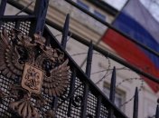 Доля активів вирішиться за зустрічі міністрів G7