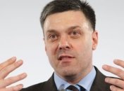 Тягнибок обвинил КПУ в поджоге своего офиса в Киеве